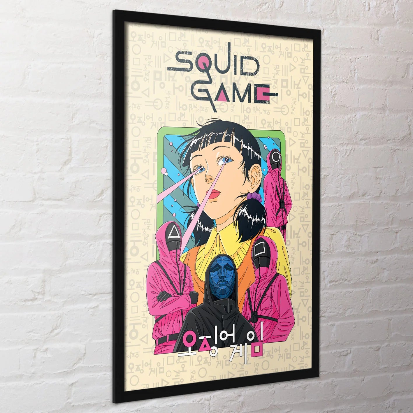 Squid Game 2 (Seoyoung) Maxi Poster