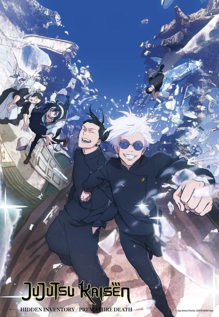 Ravensburger Jujutsu Kaisen 300 Piece Jigsaw Puzzle