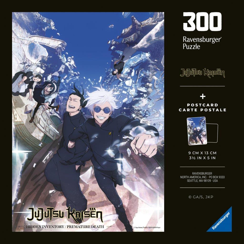 Ravensburger Jujutsu Kaisen 300 Piece Jigsaw Puzzle