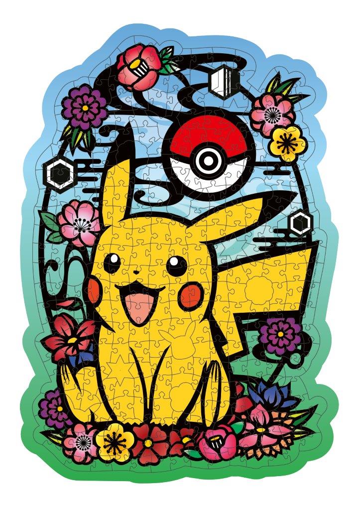 Ravensburger Pokémon Pikachu Wooden 300 Piece Jigsaw Puzzle