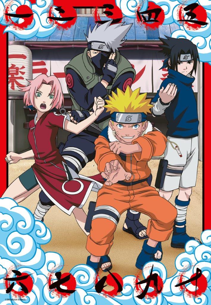 Ravensburger Naruto Jigsaw Puzzle 300 Pieces