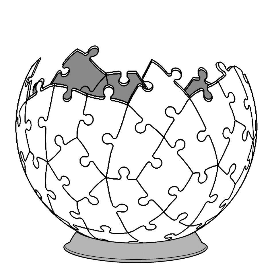 Ravensburger Bluey Lit 72 piece 3D Jigsaw Puzzle - Night Light