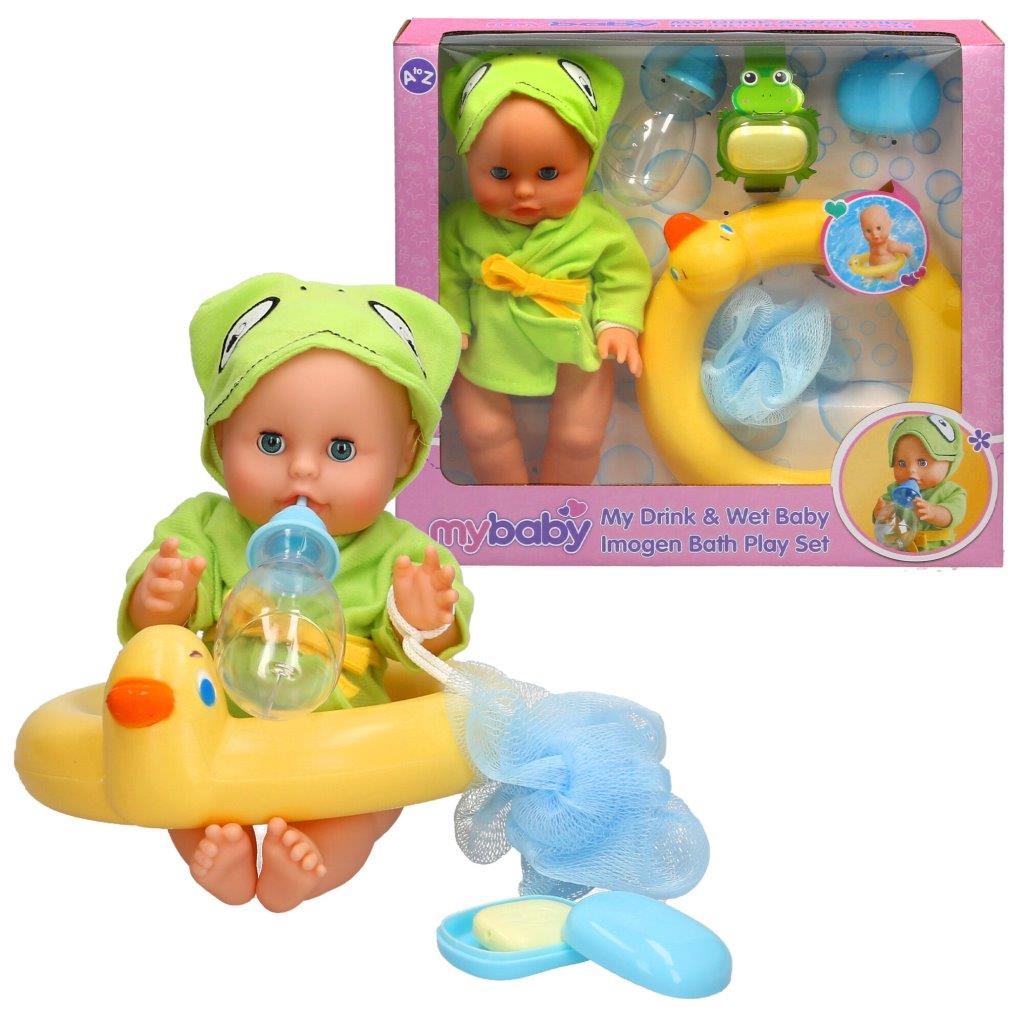 Baby Doll Bath Layette