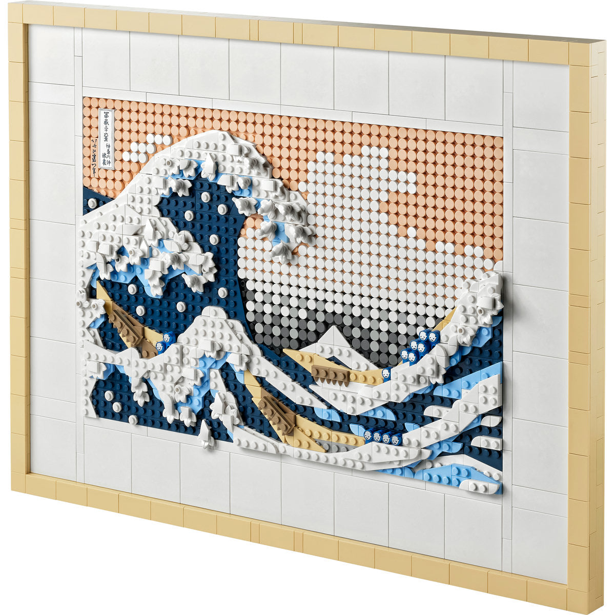 LEGO ART Hokusai – The Great Wave Craft Set 31208 - Moons Toystore