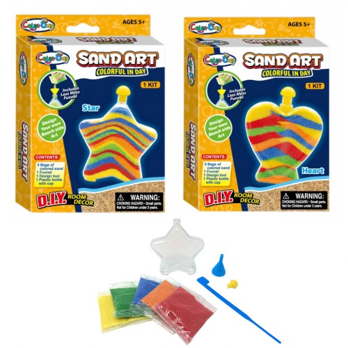 Pocket Sand Art 12.5 x 18cm