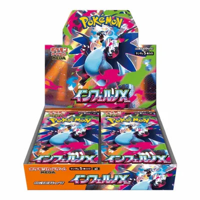 Pokemon Mega Inferno Japanese Booster Pack