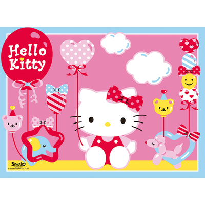 Hello Kitty 12/16/20/24pc puzzle