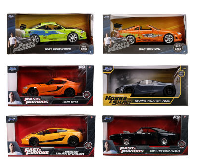 Fast & Furious 1:24 Asst