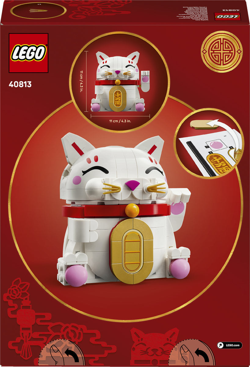 LEGO Lucky Cat Display Model Building Kit 40813