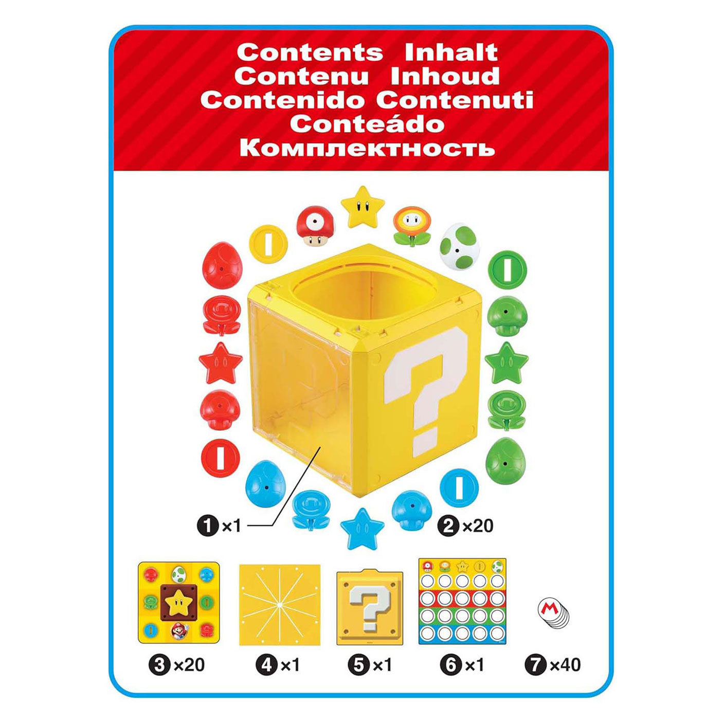 Super Mario Question Block Game