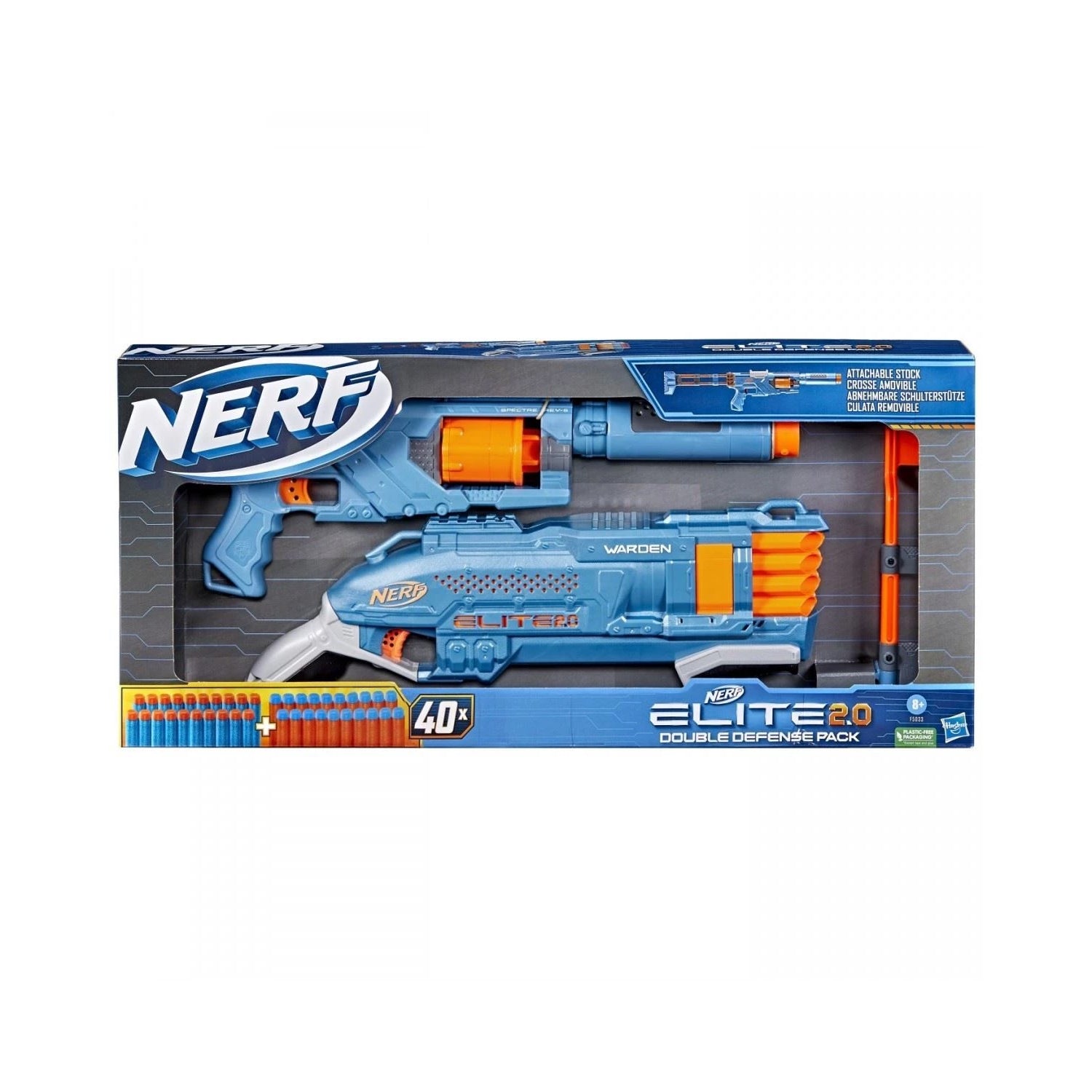 Nerf Elite 2.0 Double Defense Pack