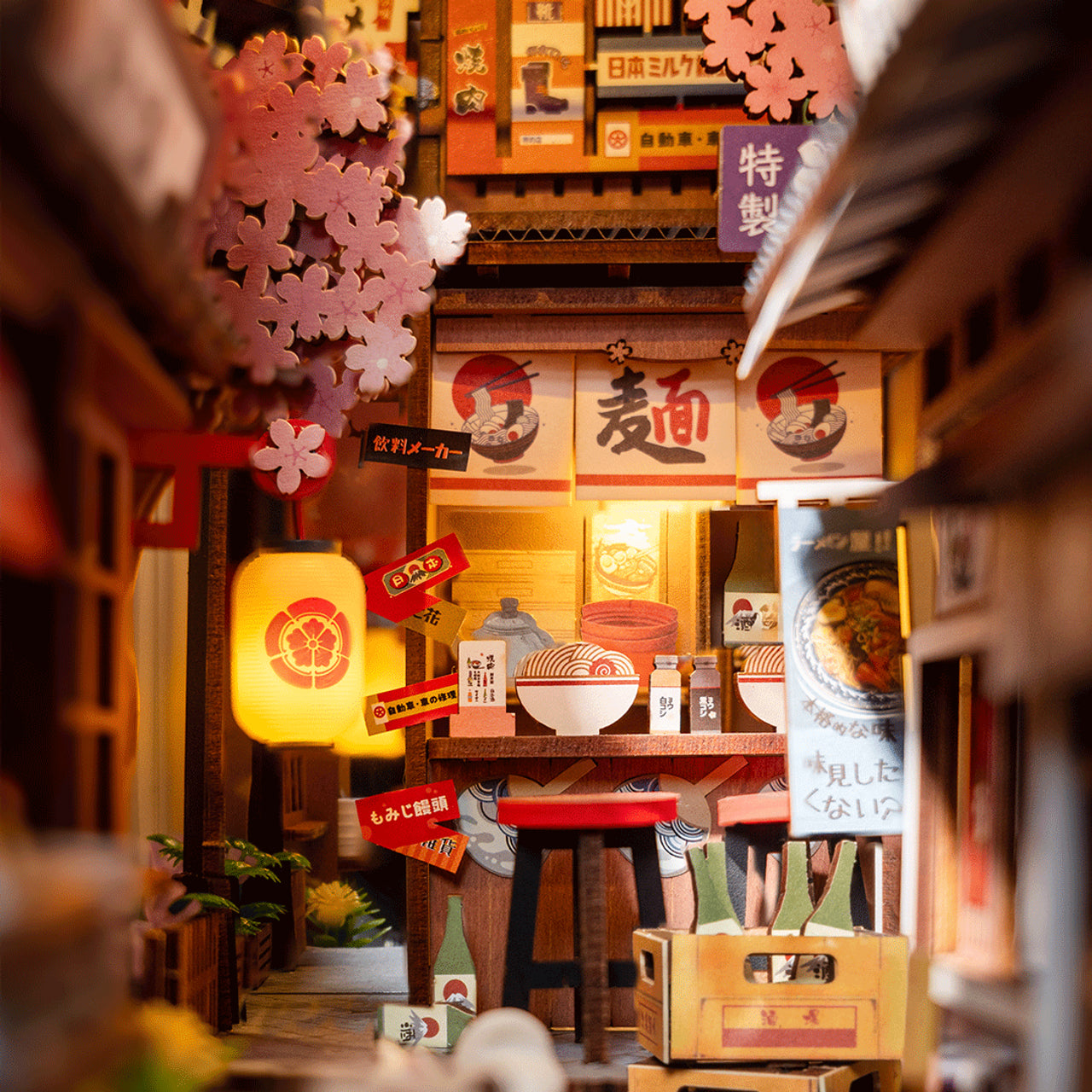 Sakura Wine Alley