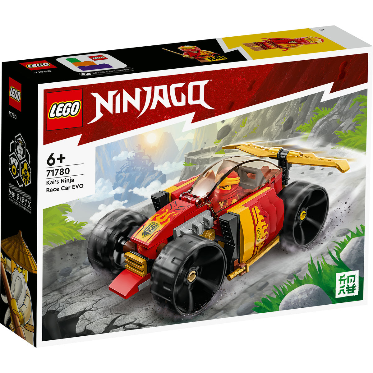 LEGO NINJAGO Kai’s Ninja Race Car EVO Toy Set 71780