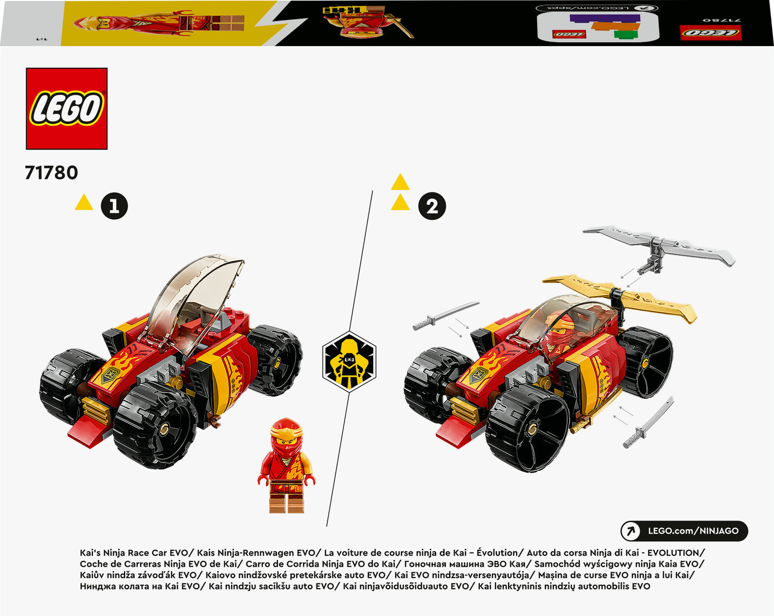 LEGO NINJAGO Kai’s Ninja Race Car EVO Toy Set 71780