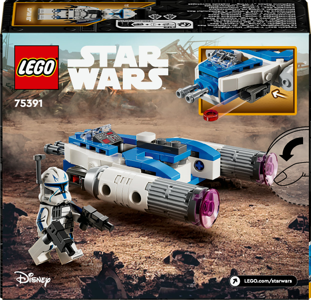 LEGO Star Wars Captain Rex Y-Wing Microfighter 75391