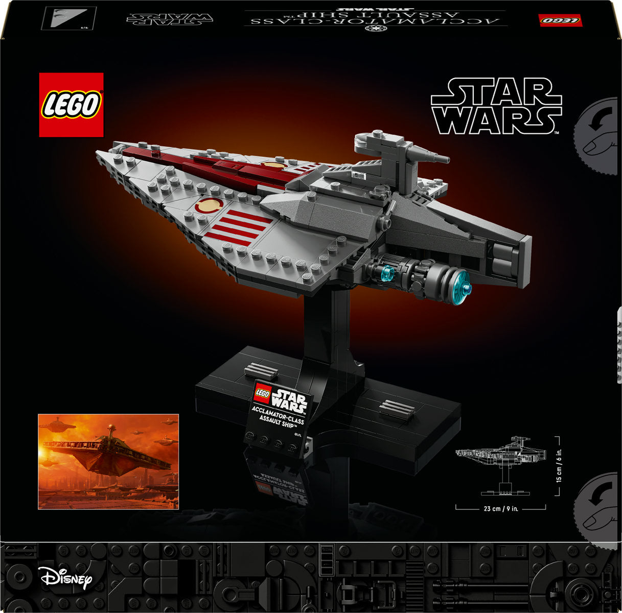 LEGO Star Wars Acclamator-Class Assault Ship 75404