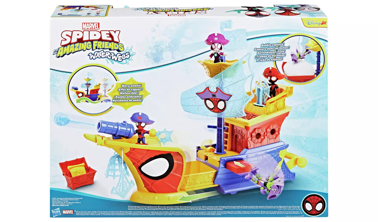 Spidey and his Amazing Friends Webs Ahoy Bubble Ship