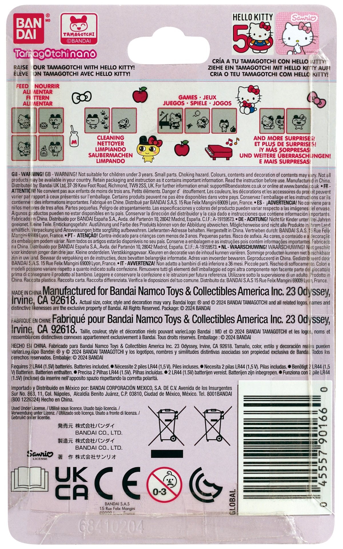 Tamagotchi Hello Kitty 50th Anniversary