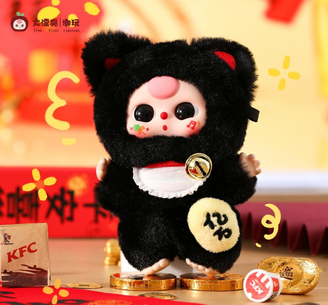 Baby Three - Billionaire Cat