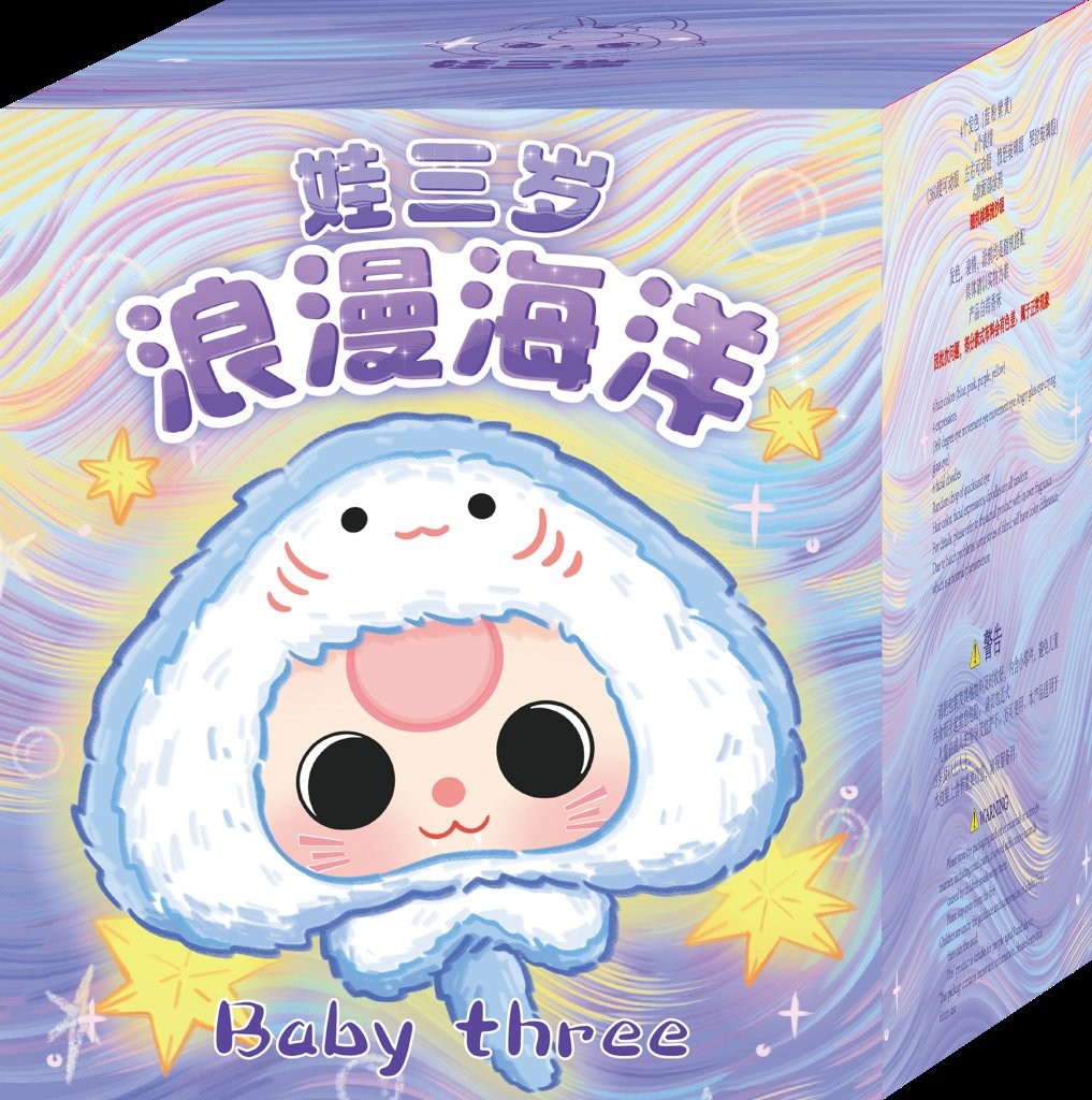 Baby Three - Romantic Ocean