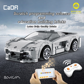 CaDA Lotus Evija 1:20 Car Building Set 308 Pieces