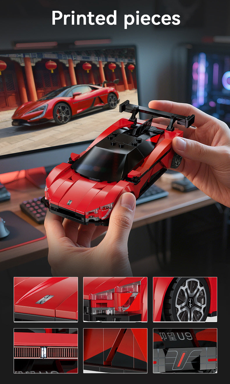 CaDA 1:24 BYD Yangwang U9 Electric Super Coupé Brick Kit 291 pcs