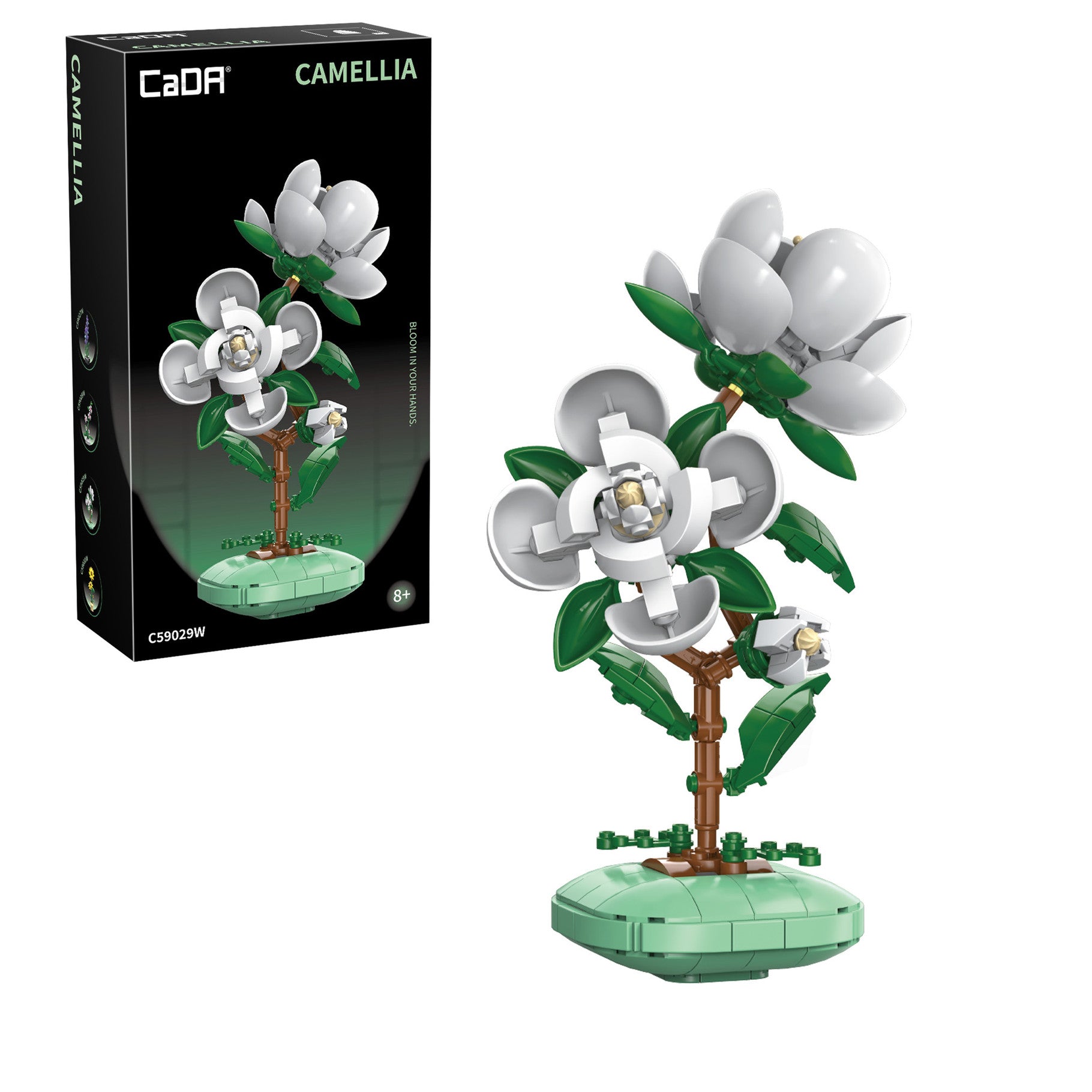 CaDA Camellia Building Block Planter Brick Kit 301 pcs
