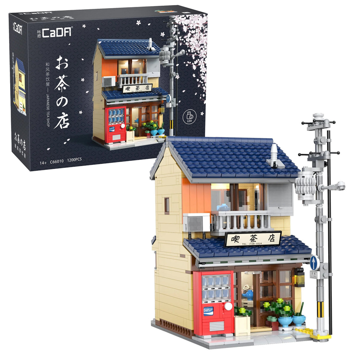 CaDA Japanese Kissaten Tea Shop Building Set 1200 Pieces
