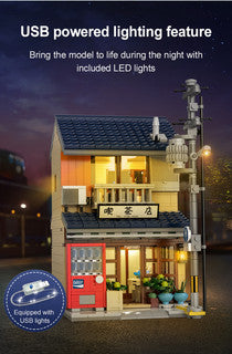 CaDA Japanese Kissaten Tea Shop Building Set 1200 Pieces