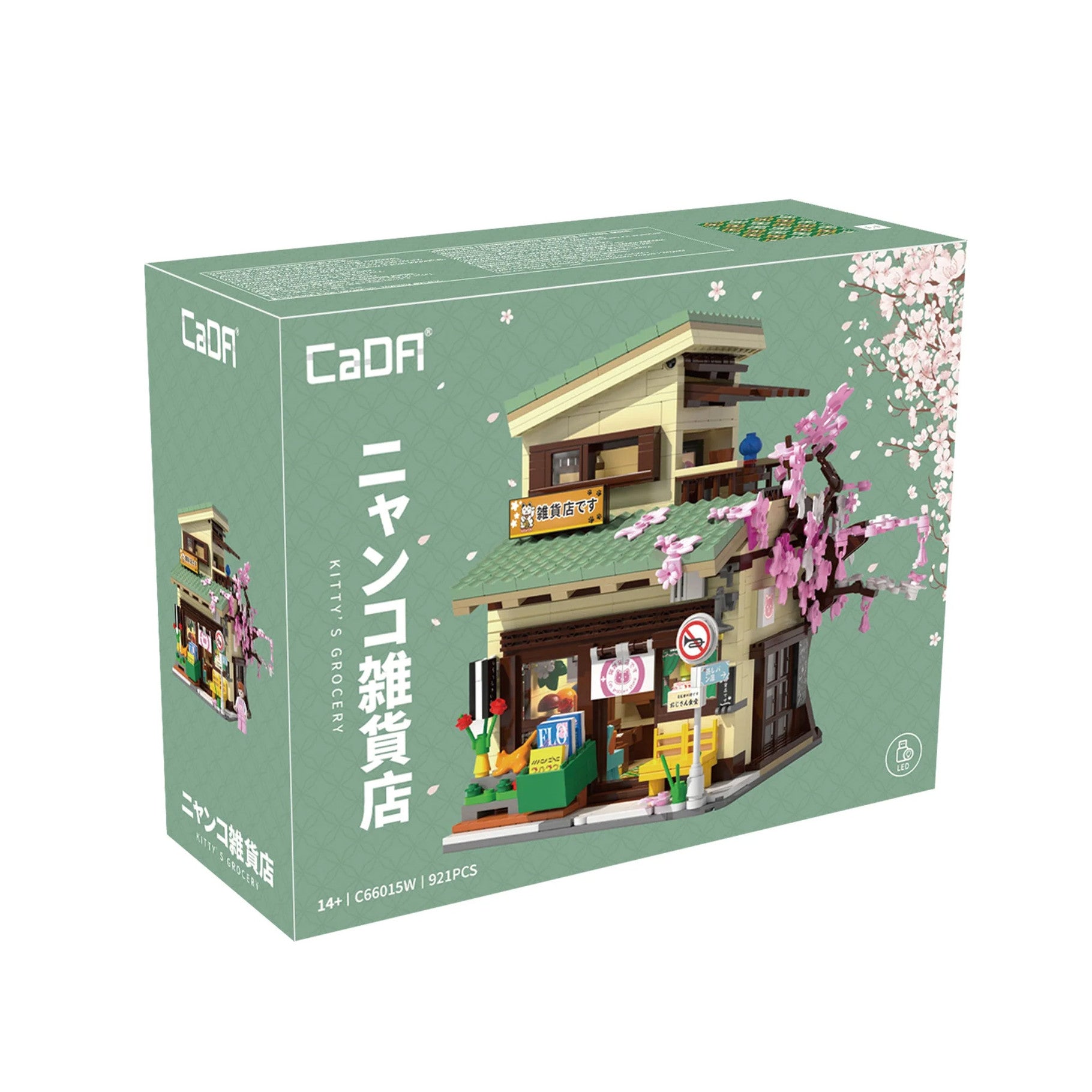 CaDA Kitty's Japanese Grocery Store Building Set 921 Pieces