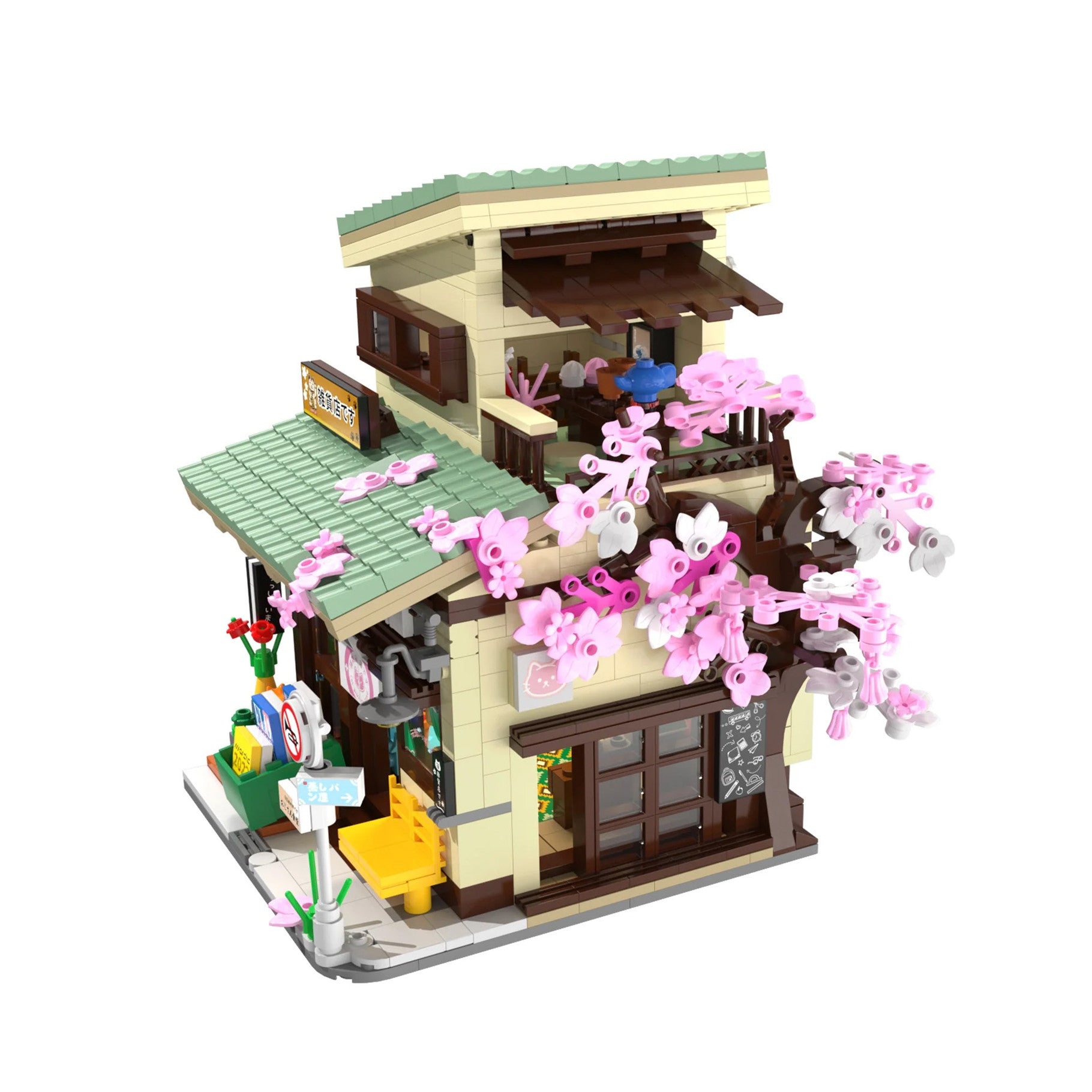 CaDA Kitty's Japanese Grocery Store Building Set 921 Pieces