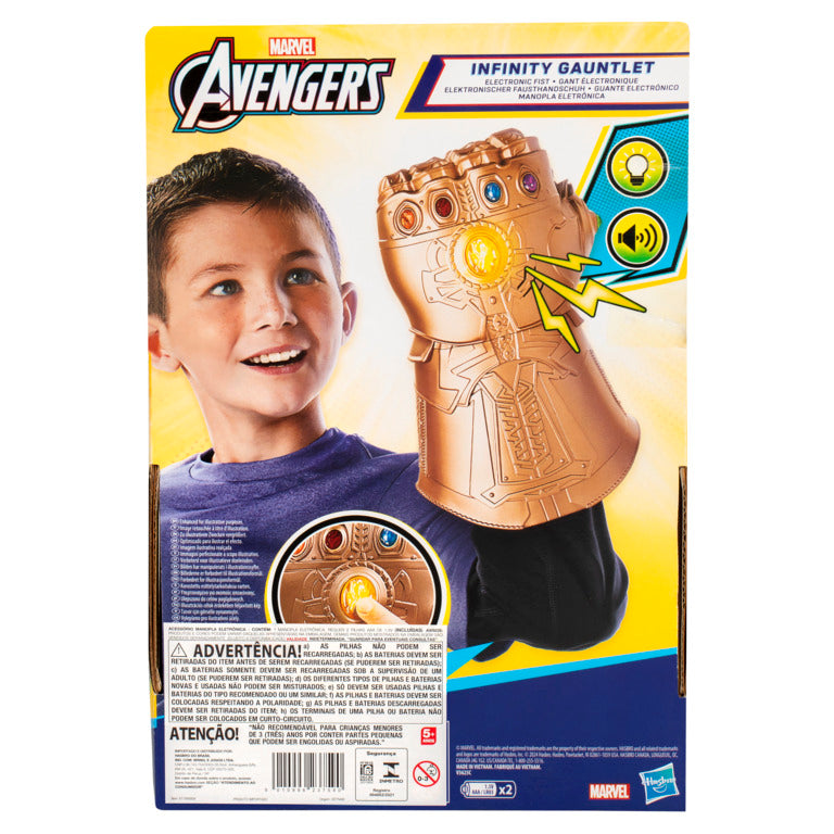 Avengers Infinity Gauntlet