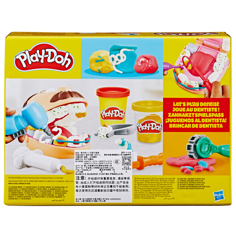 Play Doh Drill N Fill Dentist