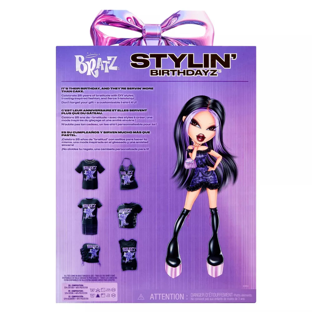 Bratz Stylin' Birthdayz Jade Fashion Doll