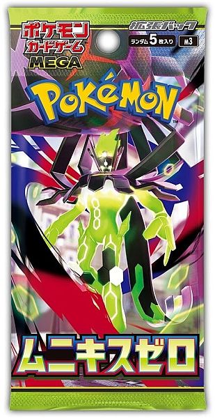 Pokemon Munikis Nihil Zero M3 Japanese Booster Pack