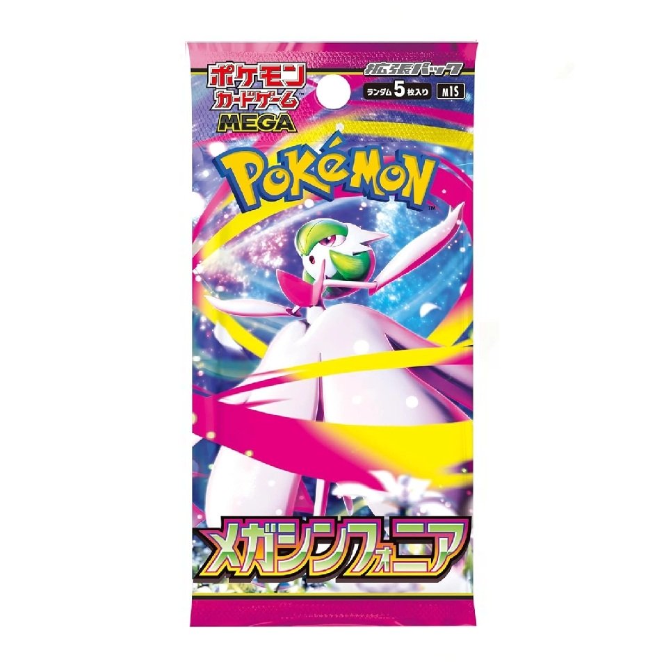 Pokemon Mega Evolutions Symphonia Japanese Booster Pack