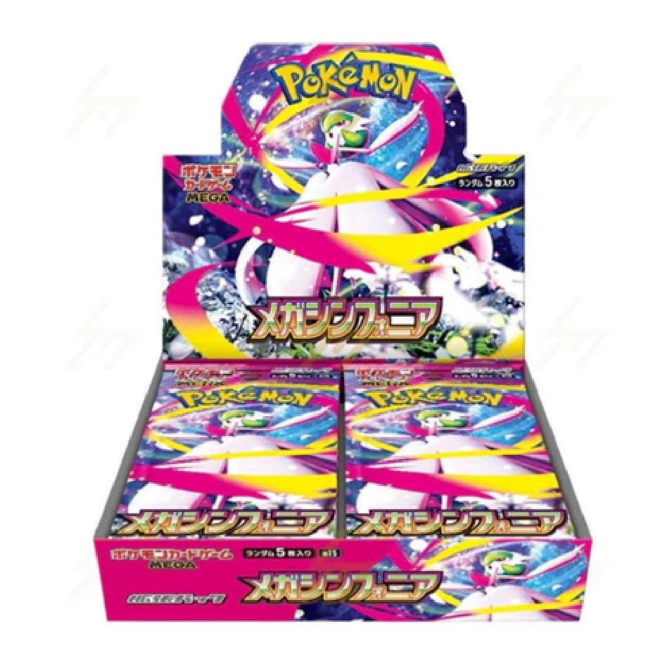 Pokemon Mega Evolutions Symphonia Japanese Booster Pack