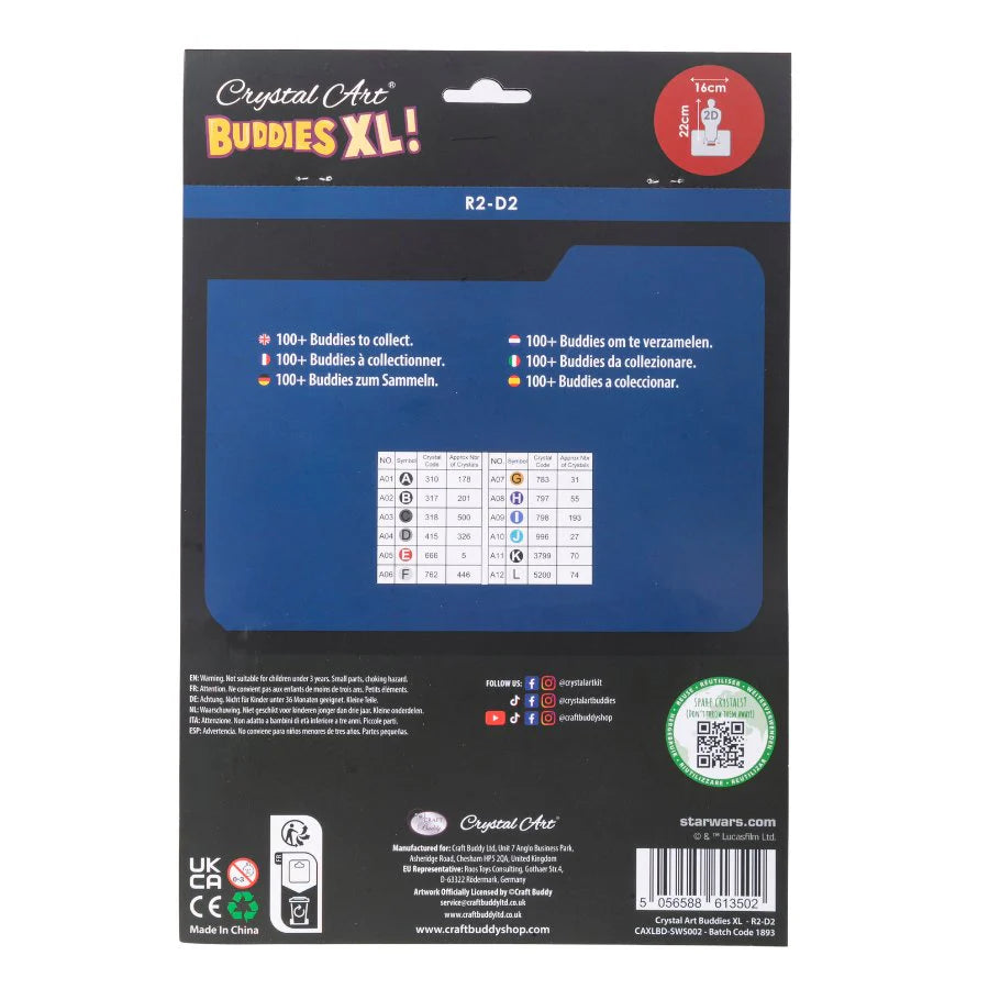R2-D2, Crystal Art XL Buddy