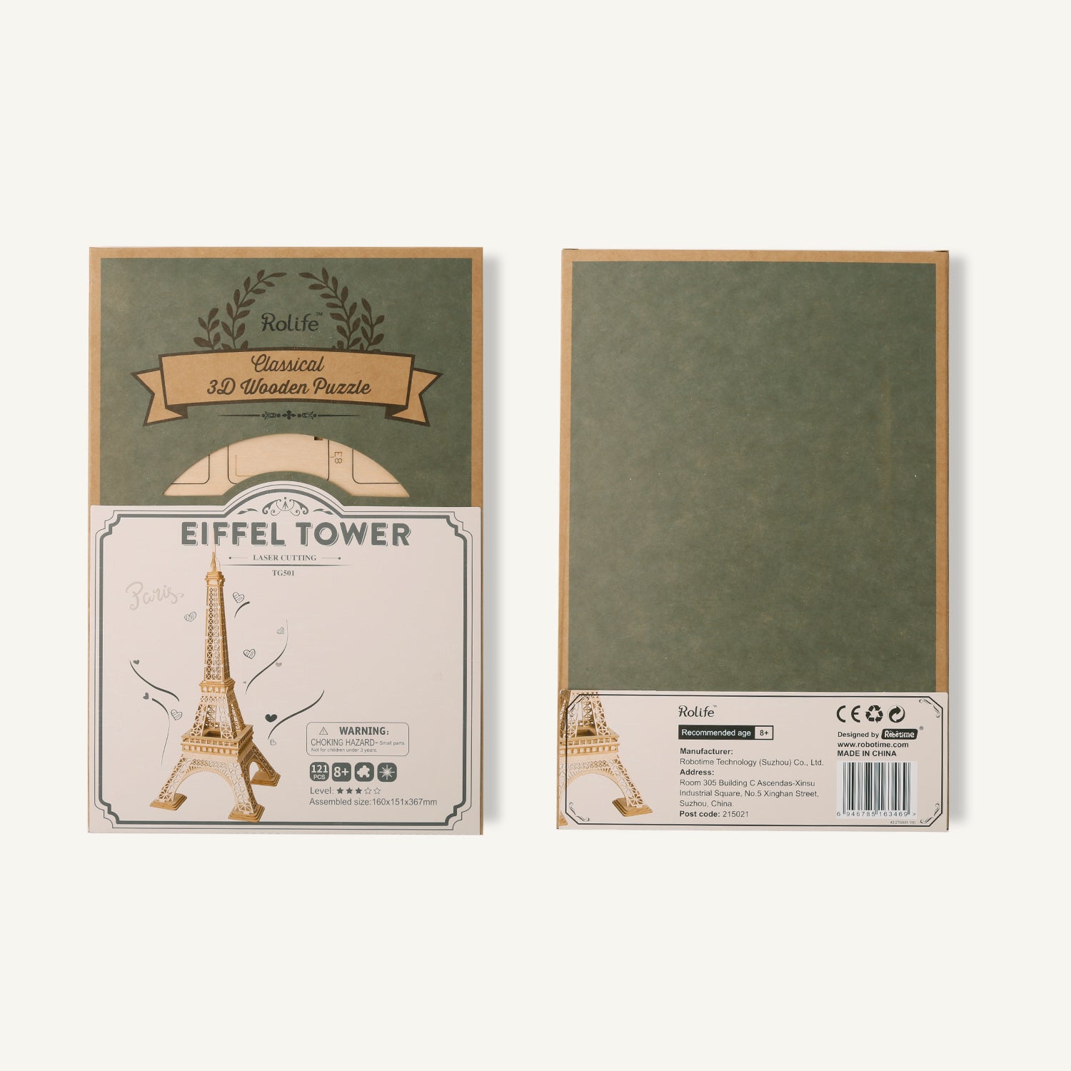 Rokr Eiffel Tower Wooden Model Kit