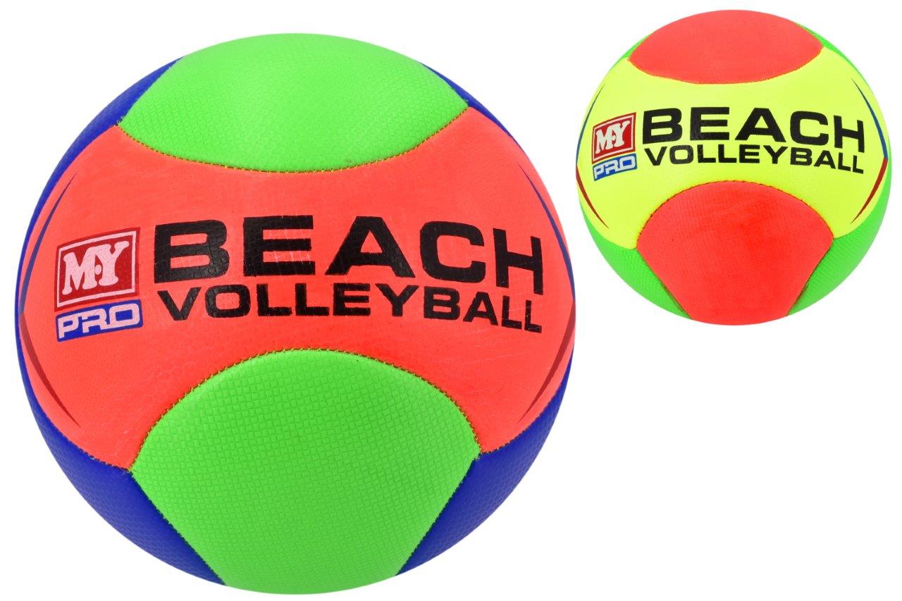 Size 4 Beach Volleyball