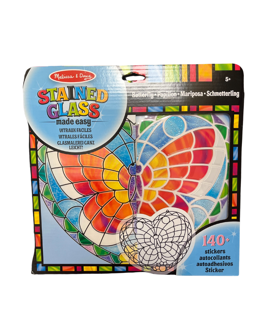Stained Glass Butterfly