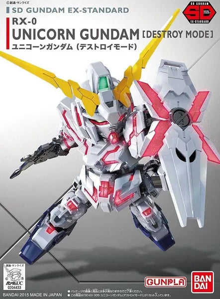 Gundam SD EX - Standard Model Kit: Unicorn