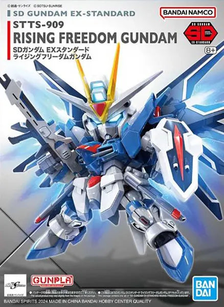 Gundam: SD EX - Standard Model Kit: Rising Freedom