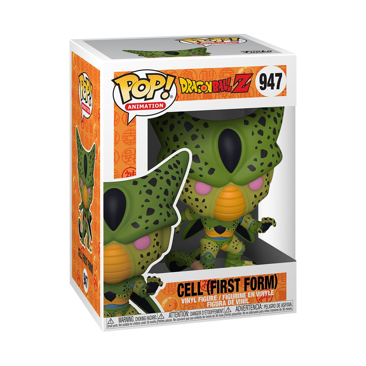 Funko POP! Animation: Dragonball Z - Cell (First Form)