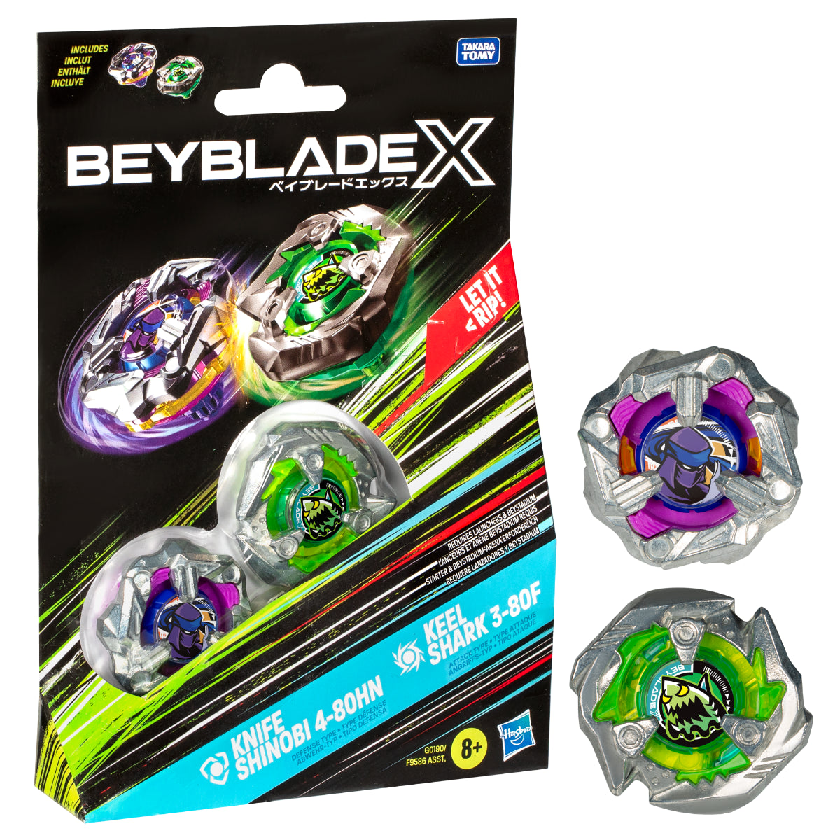 Beyblade X Dual Pack Asst