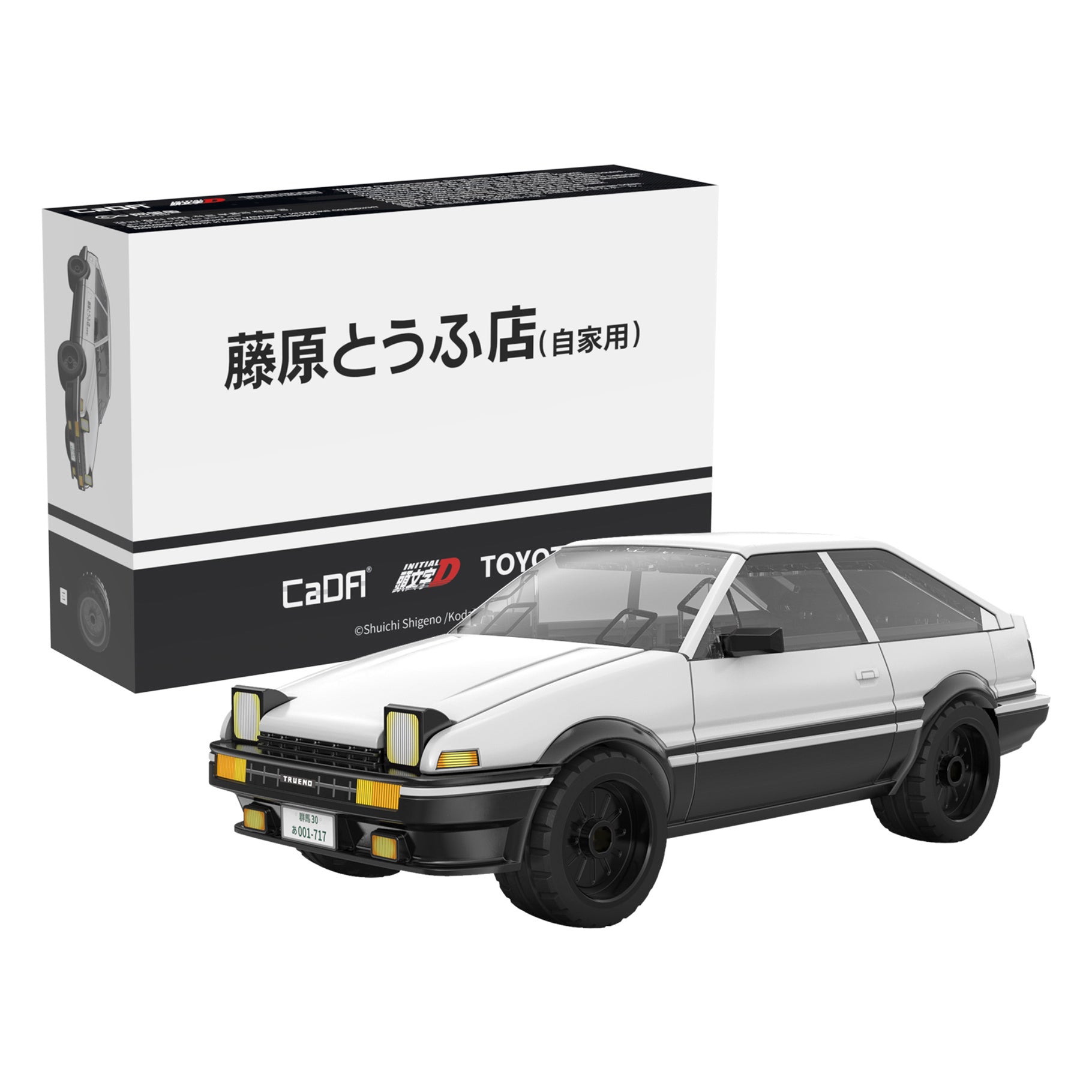 CaDA Toyota Trueno AE86 Building Set 72 Pieces 1:35 Scale