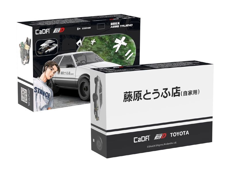 CaDA Toyota Trueno AE86 Building Set 72 Pieces 1:35 Scale