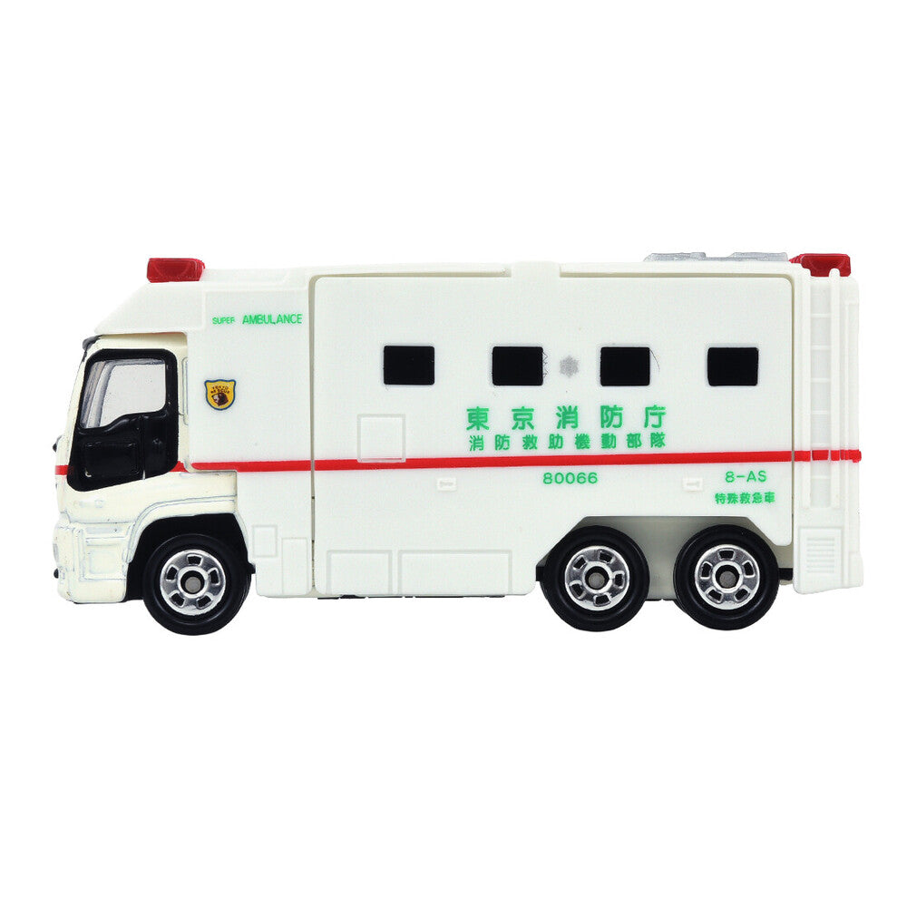 Tomica No.116 Super Ambulance Diecast Vehicle