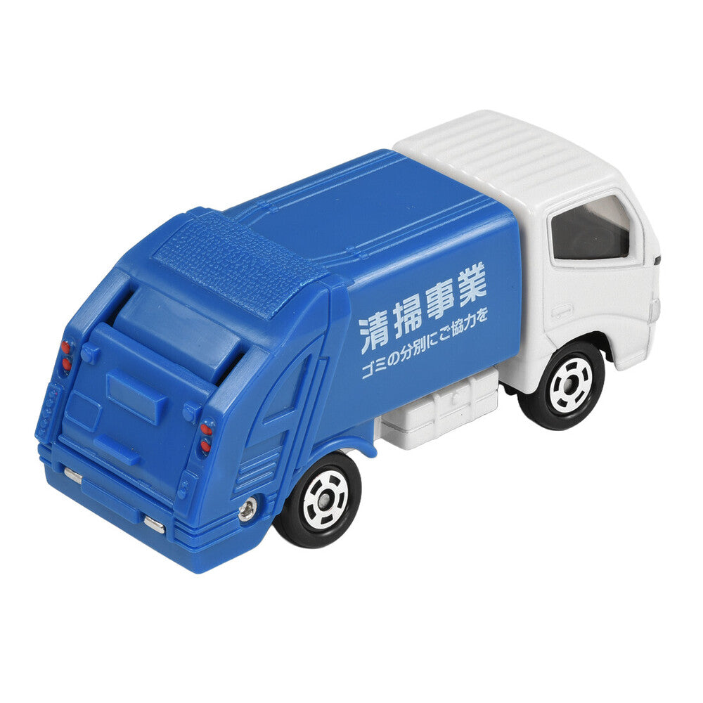 Tomica No.45 Toyota Dyna Refuse Truck Diecast Vehicle