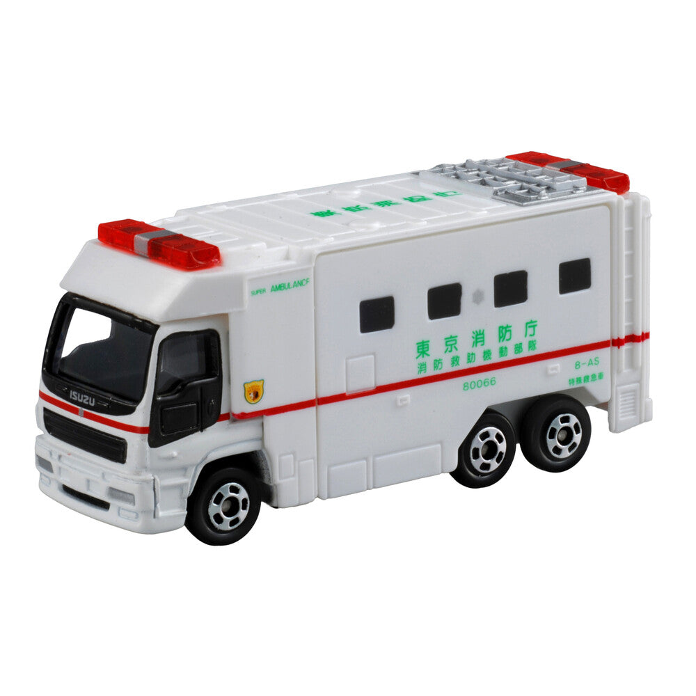 Tomica No.116 Super Ambulance Diecast Vehicle